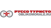 Руссо Туристо