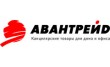 Авантрейд