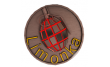 Тир Лимонка