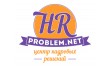 HR-problem. net