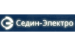 Седин-Энерго