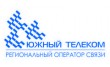 Южный телеком
