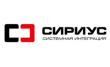 Сириус