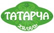 Мясная кулинария Татарча