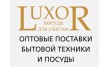 Ресторан-сервис, ИП