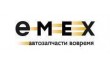 Авэкс