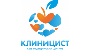 Клиницист
