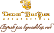 Decor Burgua