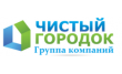 Чистый Город'ок