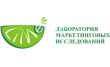 Лаборатория маркетинговых исследований Marketing Lab