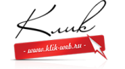 КЛИК