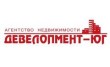 Агентство недвижимости Девелопмент-Юг