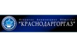 Краснодар Горгаз