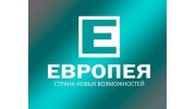 Управляющая компания ЕВРОПЕЯ