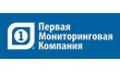 Первая Мониторинговая компания