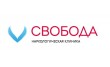 Реабилитационный центр для наркозависимых Свобода
