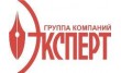 Эксперт