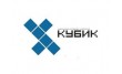 Кубик
