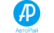 Авторай