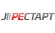 Рестарт