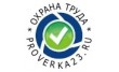 Центр охраны труда Proverka23.ru
