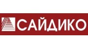 Сайдико