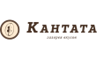 Кофейная Кантата