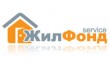 ЖилфондСервис