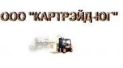 Картрэйд-Юг