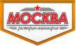 Ресторан-пивоварня Москва