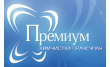 Премиум фото