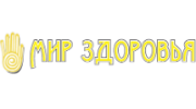 Мир здоровья