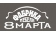 8 марта